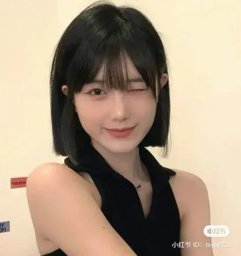 Tóc ngắn mái thưa